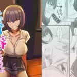 これから青春しようよ これから青春しようよ