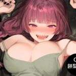 酒が好きなバンドガールが問題を起こし、艶めかしい身体で償う。