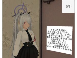 [RJ01367083][pvsing聖水サークル] 8番便所