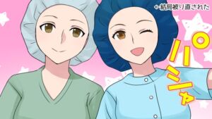 [RJ01367329][全身麻酔] 茶髪ギャルの体験談