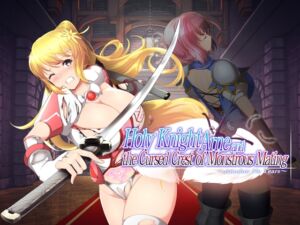 [RJ01303304][NoTears] [ENG TL] Holy Knight Arne and the Cursed Crest of Monstrous Mating: Another No Tears