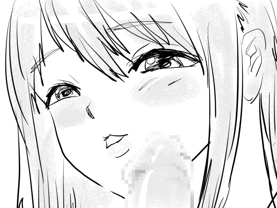 【韓国語版】メイド紅茶はいかが