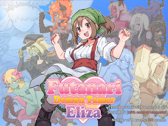 Futanari Demon Tamer Eliza