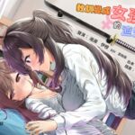 【性轉百合】教訓變成女孩子的渣男友【中文音聲】