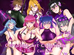 [RJ01358424][サーキットメイデン] Corruptic Art Collection The First Collapse