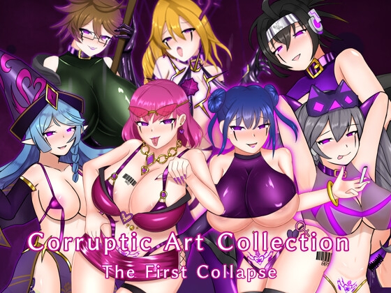 Corruptic Art Collection The First Collapse
