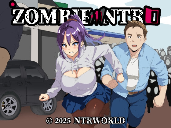 【中英日】Zombie NTR
