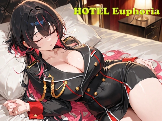 ホテル ユーフォリア 【幸せドライ & おもらしイキ絶頂】