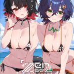 Ze○less Zone Zero - Sixth Story Ze○less Zone Zero - Sixth Story