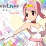 カードナー Adult・Edition