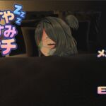 すやすやおやすみエッチ