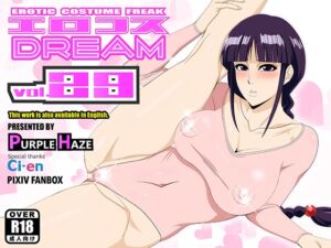 [RJ01370320][PURPLE HAZE] エロコスDREAM 29