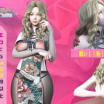 Princess&Dungeon姫の堕ちゆく旅