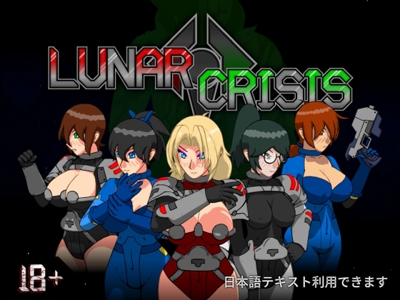 Lunar Crisis