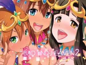[RJ01371796][chested] BAD END HEAVEN 2