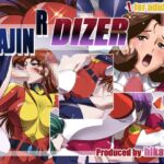 MAJIN R DIZER