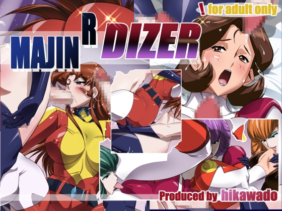 MAJIN R DIZER