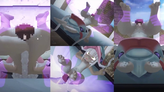 成れ果てと朝まで子作り