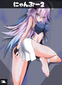 [RJ01376670][にゃんぷー] にゃんぷー2