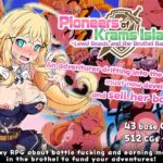 [ENG TL] Pioneers of Krams Island ~Lewd Beasts and the Brothel Bar~