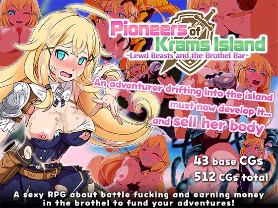 [ENG TL] Pioneers of Krams Island ~Lewd Beasts and the Brothel Bar~