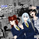 Time Stop App: Fuck all the cuties in you class!