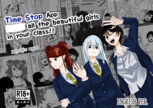 [RJ01377564][念波] Time Stop App: Fuck all the cuties in you class!