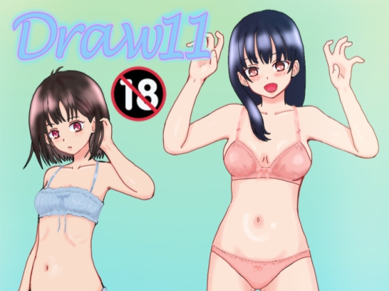 よろずイラストまとめ本Draw(11)