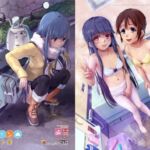 ゆ◯キャンイラスト集