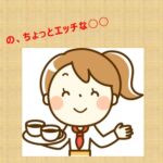 まい(主婦)の、ちょっとエッチな別荘でのプールの話