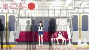 [RJ01382862][ih] 電車輪●