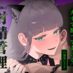 5日間のペット入試 5日間のペット入試