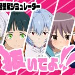 抜いてよ！おまとめパック2