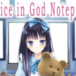 Alice in God Notepad