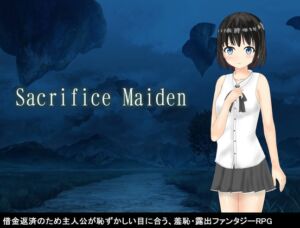 [RJ01068461][鮭茶漬け] Sacrifice Maiden