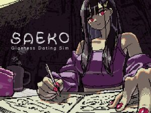 【限定ASMR特典付き】SAEKO: Giantess Dating Sim (HYPER REAL) の発売予告 [RJ01349037]
