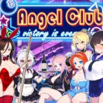 エンジェルス・ビリヤード・バー