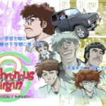 Synchronous Virgin (シンクロ・バージン)2 06