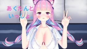 [RJ01376861][ほわいとみるふぃーゆ] あくたんといっしょ。