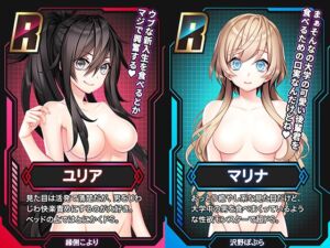 [RJ01378366][プレシャスタジオ] 【無限耳舐め&無限ピストン天国】見た目は清楚だけど中身は逆レ◯プ趣味の先輩JD2人に捕まって、ぐっぽり耳舐めとねっとり腰振りセックスで空っぽになるまで絞られる話