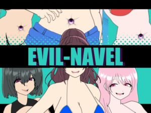 [RJ01381357][悪魔がきたりて] EVIL-NAVEL