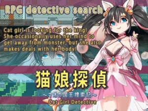 [RJ01383956][猫尺] Catgirl Detective ~Mao is searching for the King~
