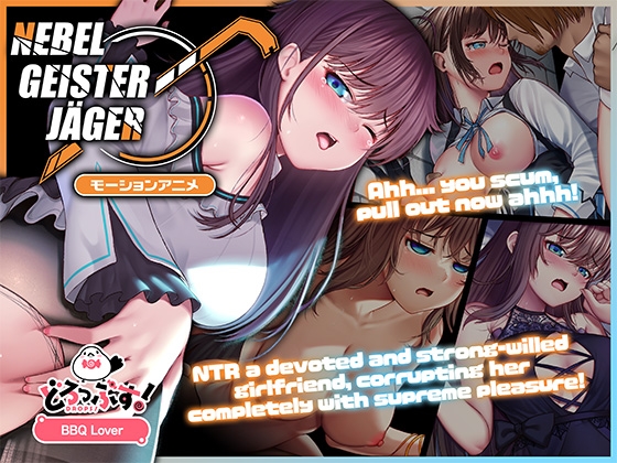 Nebel Geisterjäger ~ The First Lamb Motion Anime Part 1