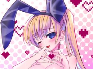 [RJ01384690][夏のアマレットシロップ] Gal and Bunny and