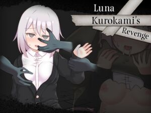 [RJ01385591][くらいうぇ～ぶ] [ENG TL] Luna Kurokami's Revenge