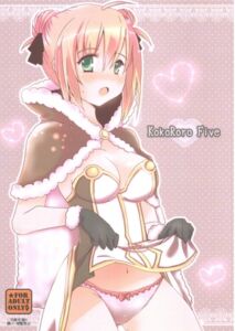 [RJ01385763][ミカンコヤ] KokoRoro Five