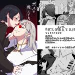 ボスが教えてあげる。