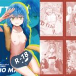 えっちなすらいむさまのまとめ!!