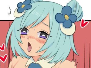 [RJ01388013][モフモフ] 握乳会後のアイドルと♡