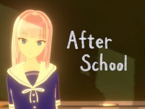 [RJ01389203][しずくしず] After School